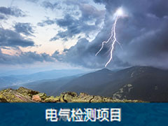 늚�z�y(c��)�(xi��ng)Ŀ