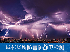 ������(ch��ng)�����׷��o늙z�y(c��)