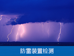 �����b�Ùz�y(c��)