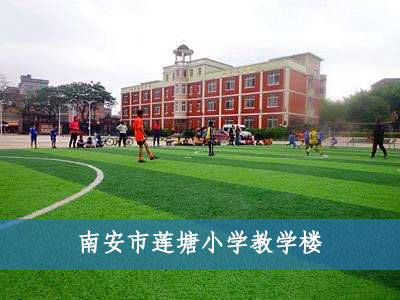 �ϰ���ɏ��С�W(xu��)�̌W(xu��)��