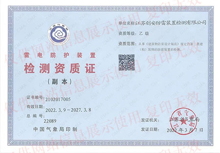 ���K��(chu��ng)�������b�Ùz�y�Y�|(zh��)�C